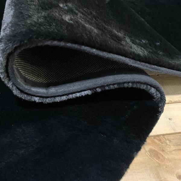 Black Bunny Area Rug